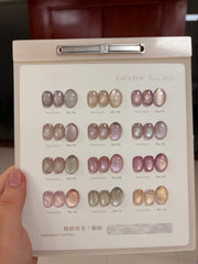 Nude—— 2026 Cat Eye Gel(12colors)