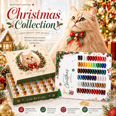 Christmas Full Range Vibrant Multicolor——2026(Hot Sell)