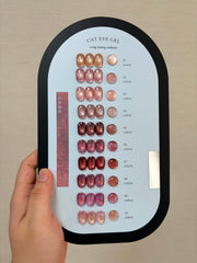 Rose Brown——2026 Cat Eye Gel(10colors)