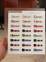 Starlight——2026 Cat Eye Gel(29colors）