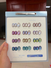 Aurora——2026 Cat Eye Gel(12colors)