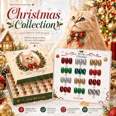 Christmas All Spectrum Metallic——2026(Hot Sell)
