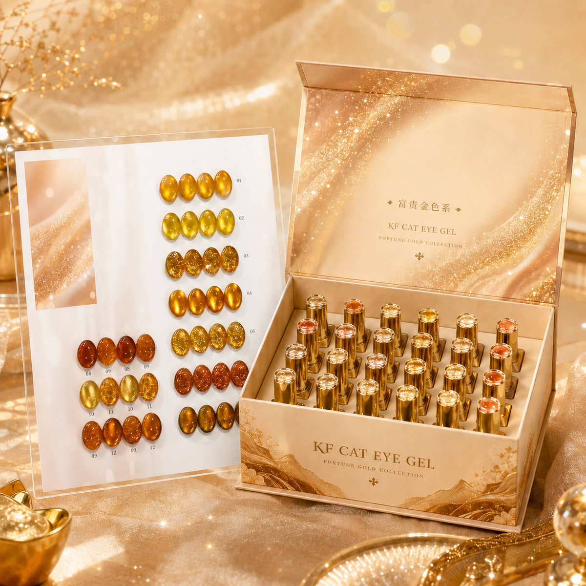 Gilded Amber——2026(Hot Sell)
