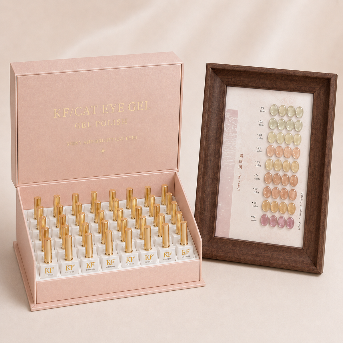 Bare Skin Nude——2026 Cat Eye (9colors)
