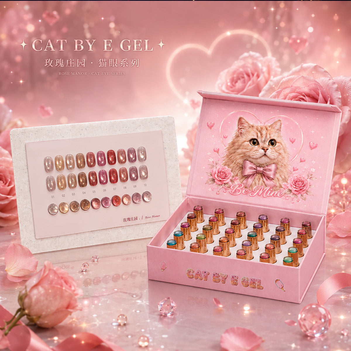 Rose Manor——2026(Hot Sell)