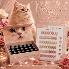 Sheer Veil Glow Kitty——2026(Hot Sell)