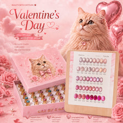 Sweet Kitty Whisper——2026(Hot Sell)