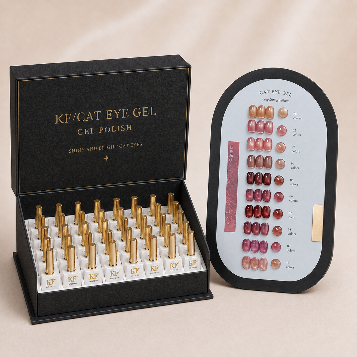 Rose Brown——2026 Cat Eye Gel(10colors）